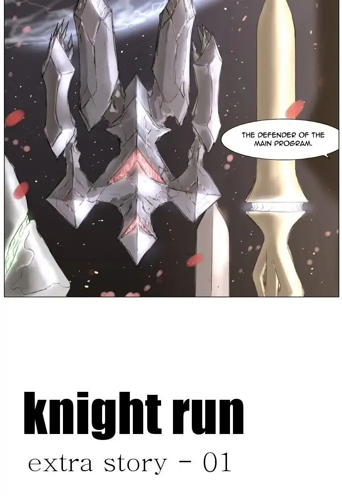 Knight Run Chapter 168 24